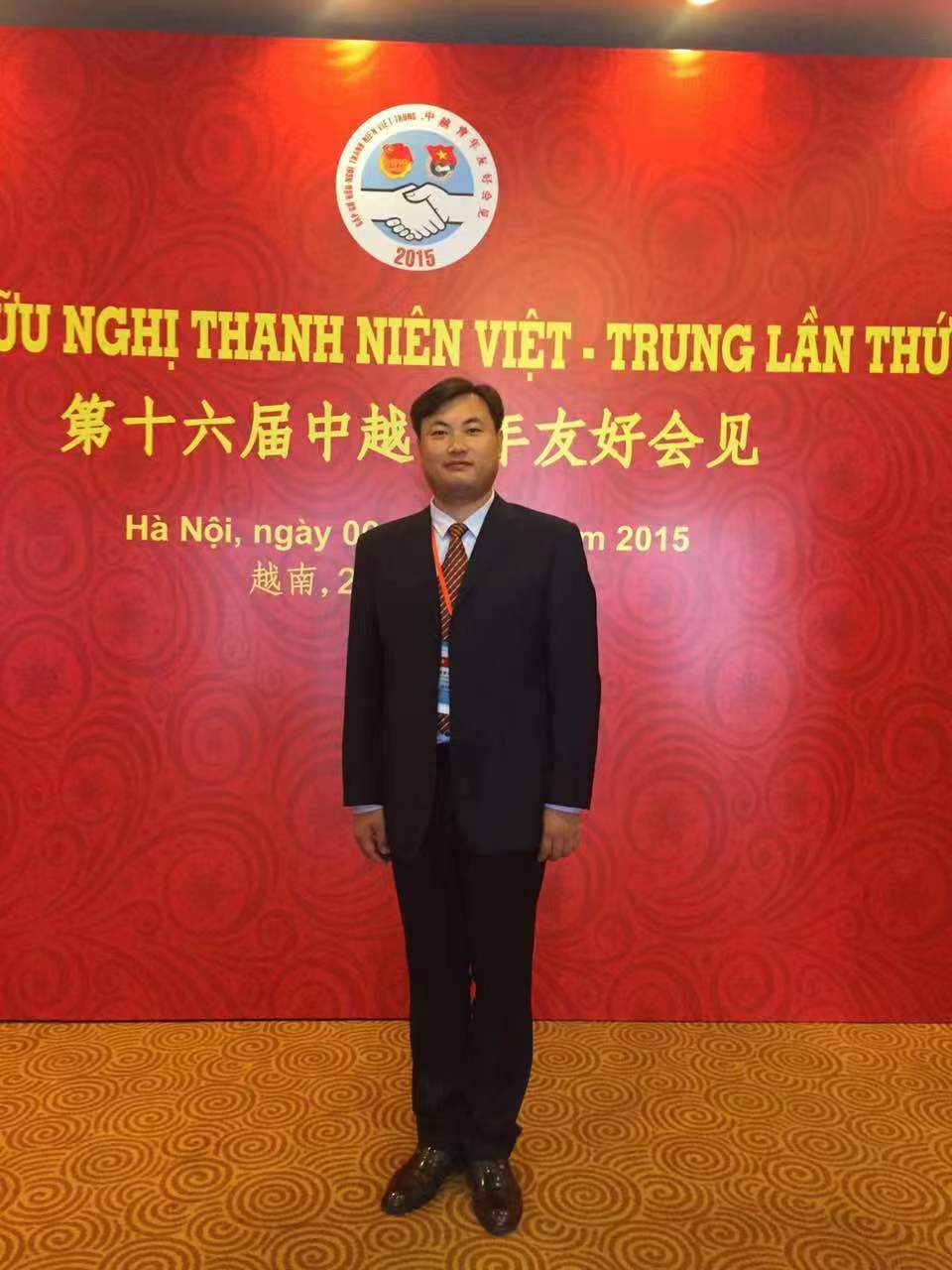 365英国上市网站官网