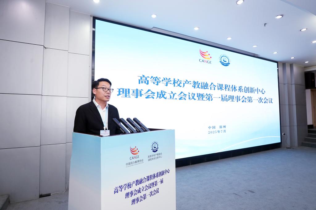 365英国上市网站官网