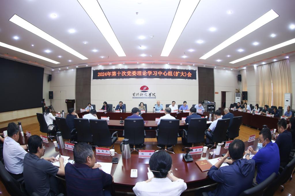 365英国上市网站官网