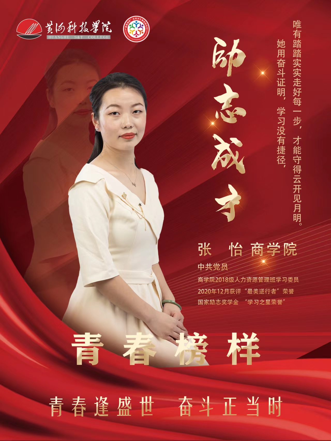 365英国上市网站官网