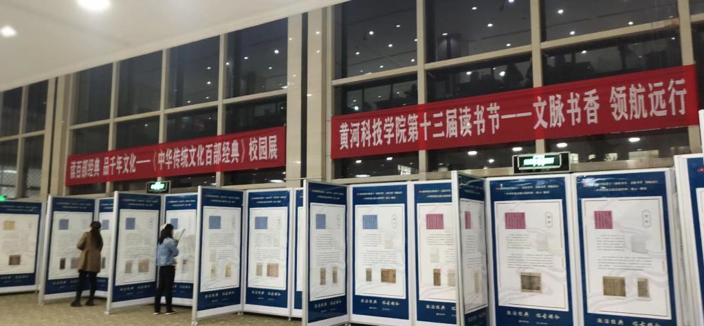 365英国上市网站官网