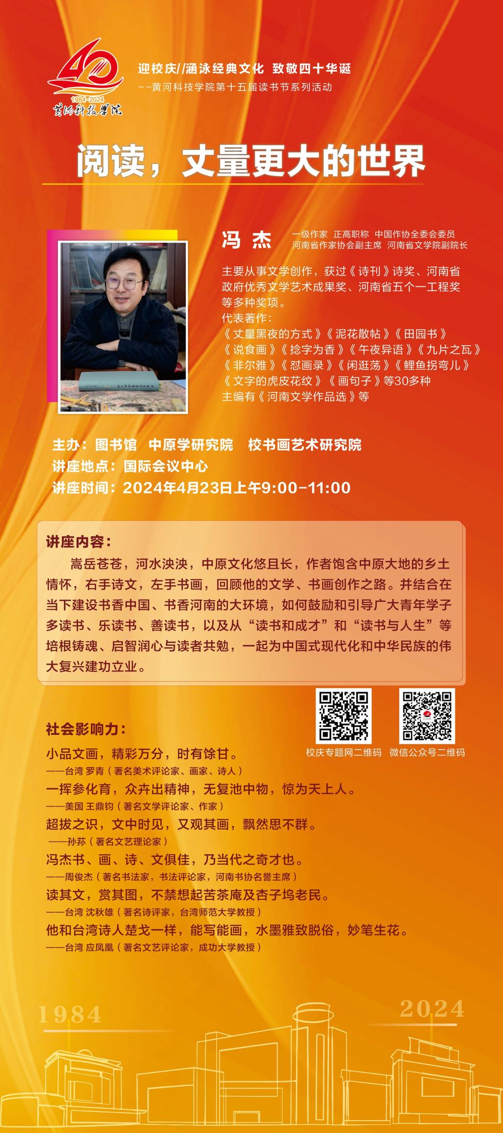 365英国上市网站官网