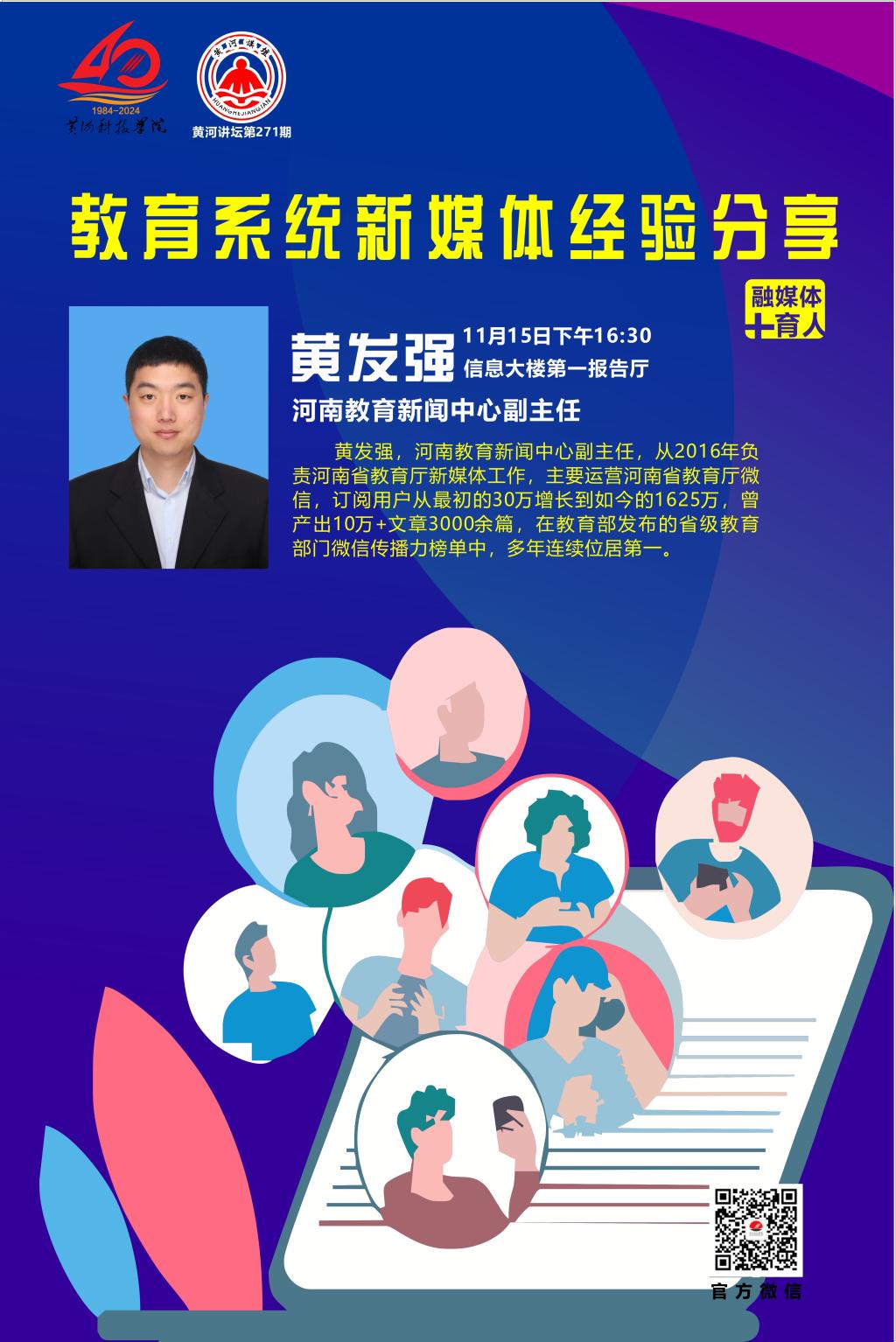 365英国上市网站官网