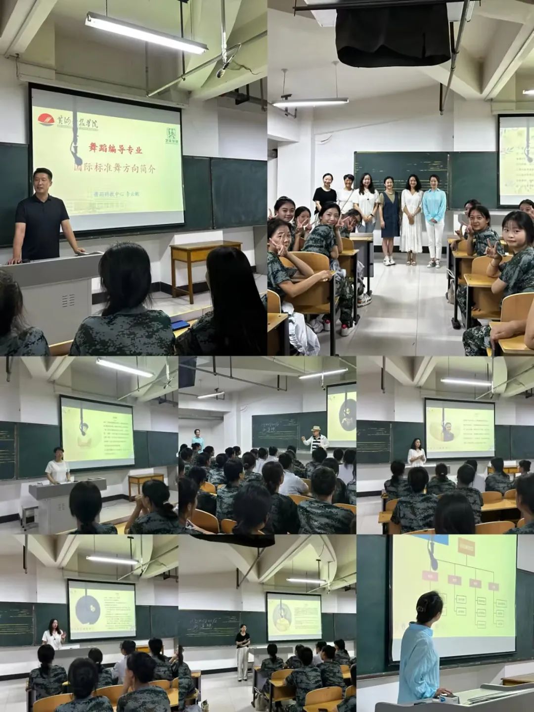 365英国上市网站官网