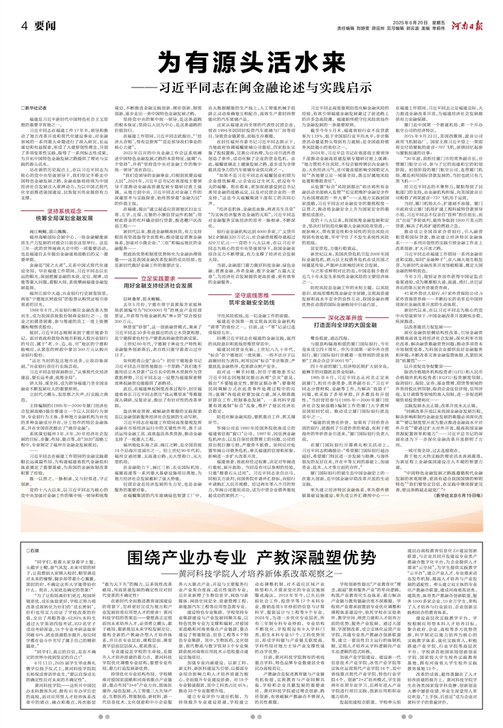365英国上市网站官网
