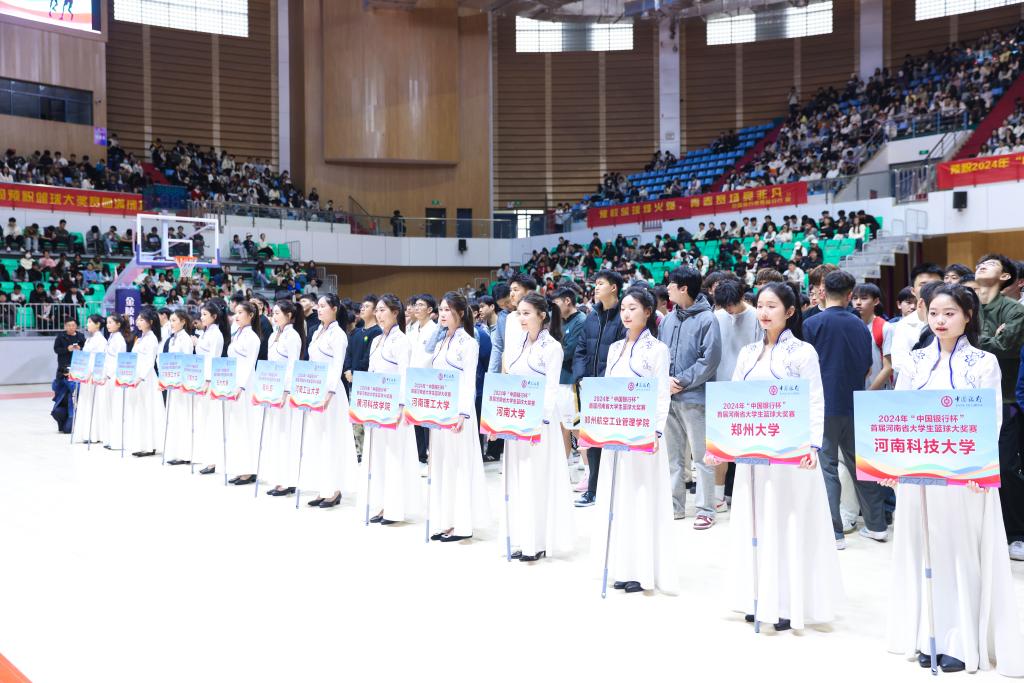 365英国上市网站官网
