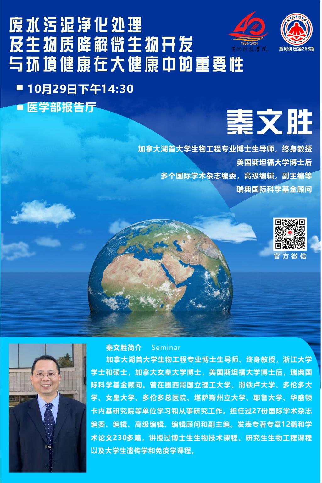 365英国上市网站官网