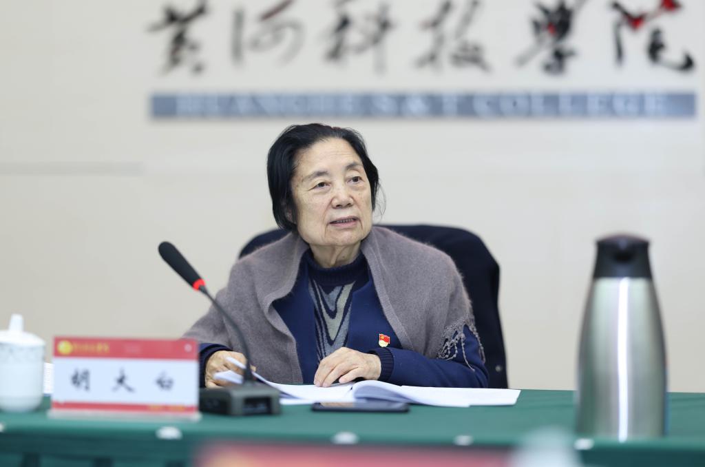 365英国上市网站官网