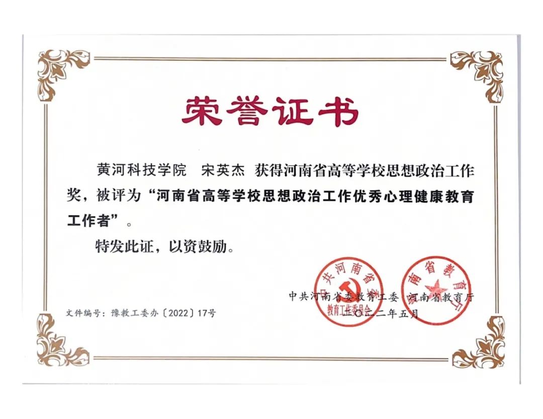 365英国上市网站官网