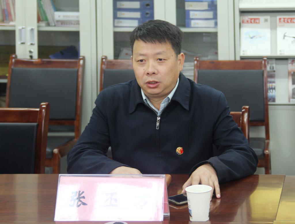 365英国上市网站官网