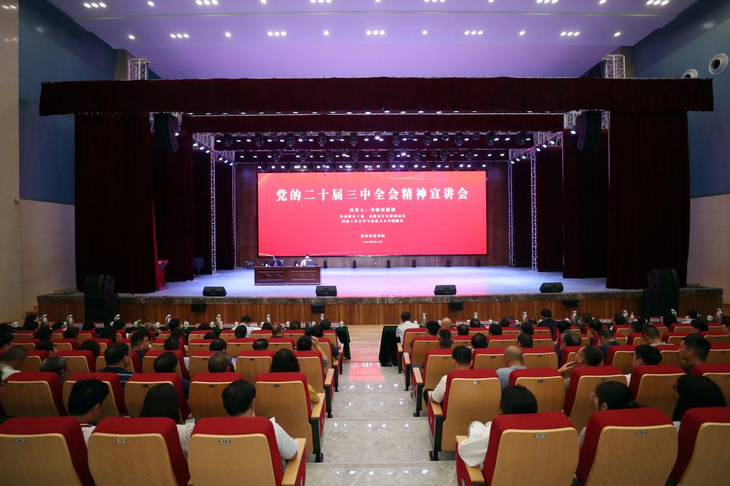 365英国上市网站官网