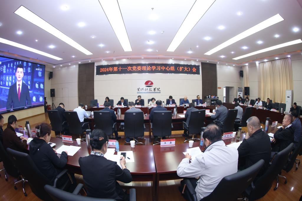 365英国上市网站官网