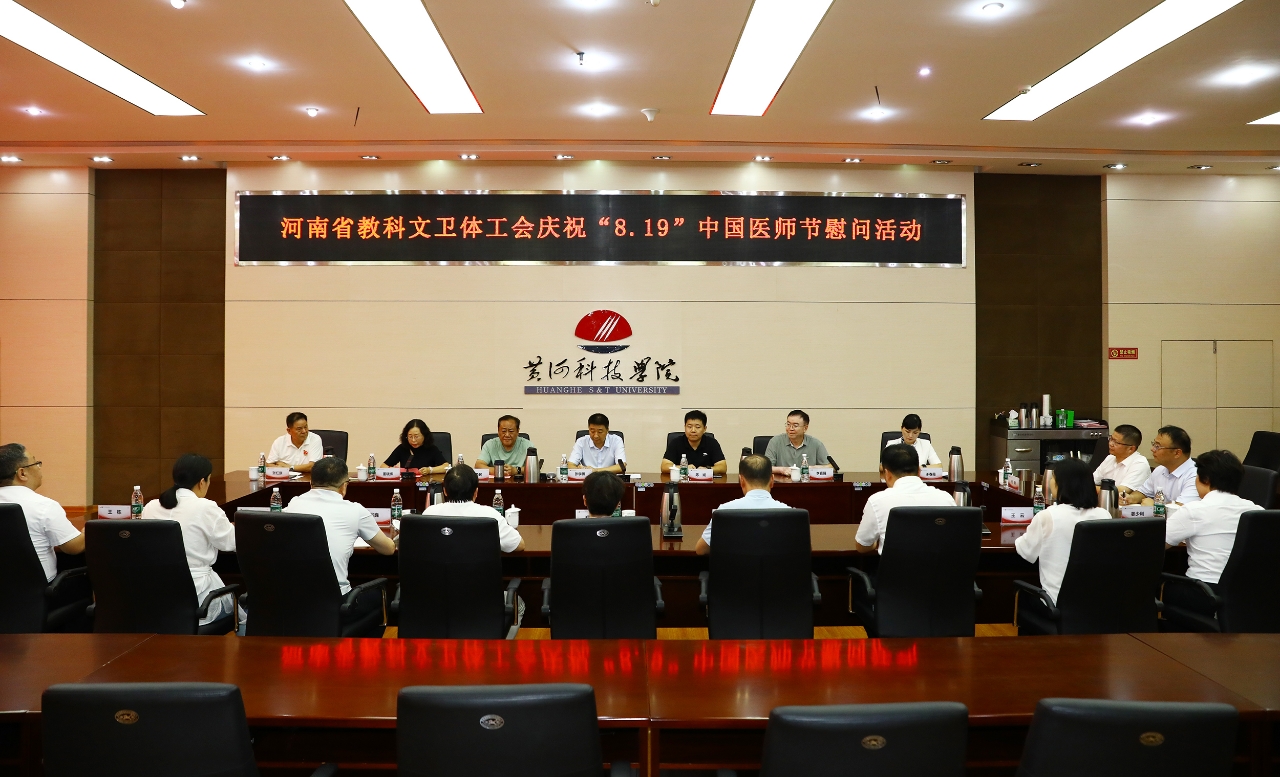 365英国上市网站官网
