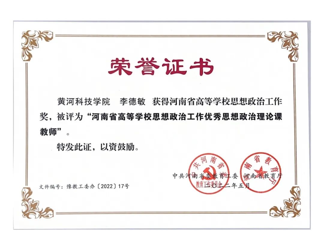 365英国上市网站官网