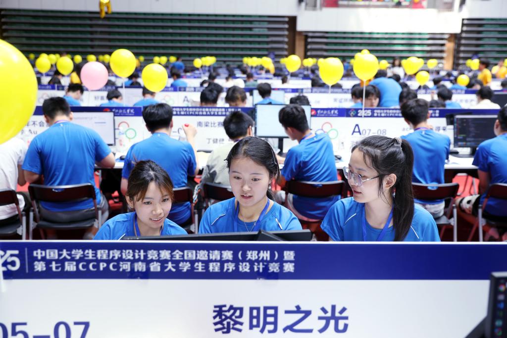 365英国上市网站官网