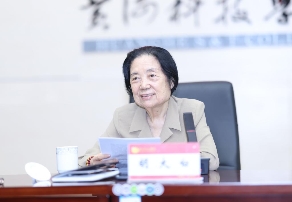365英国上市网站官网