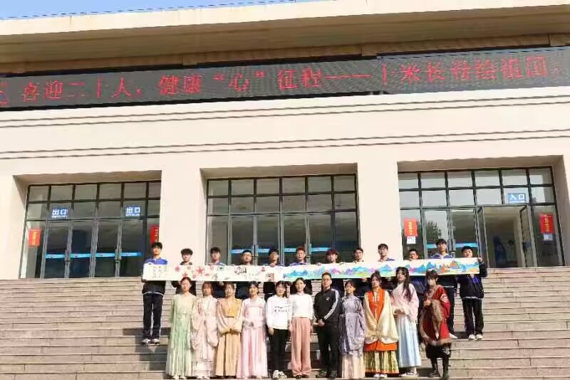 365英国上市网站官网