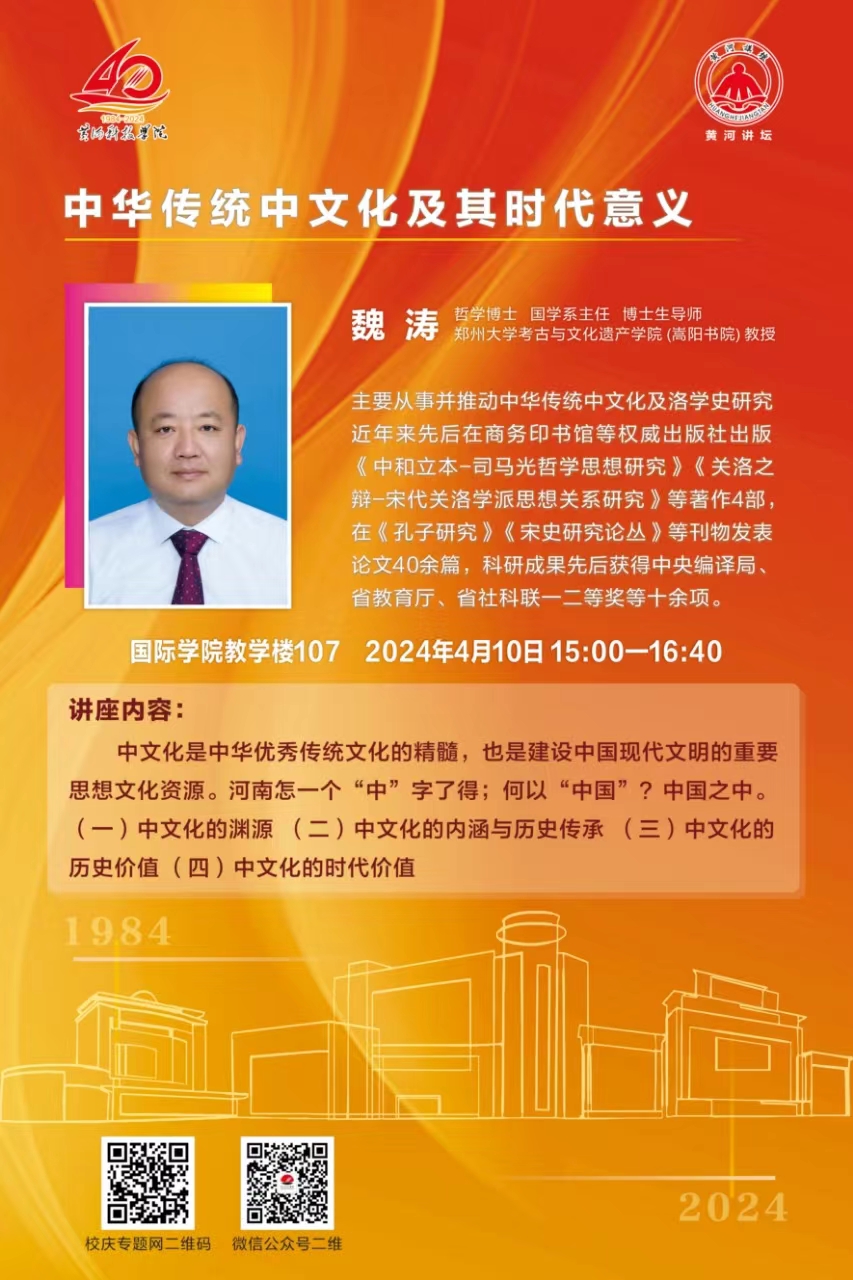 365英国上市网站官网