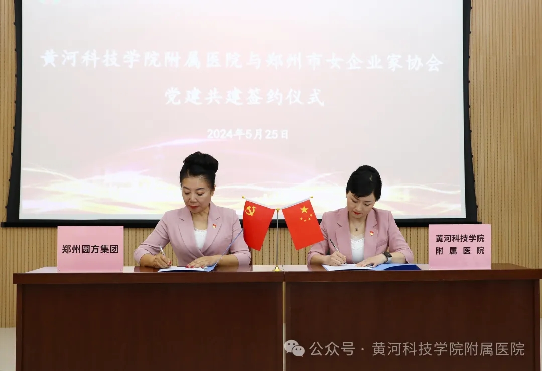 365英国上市网站官网