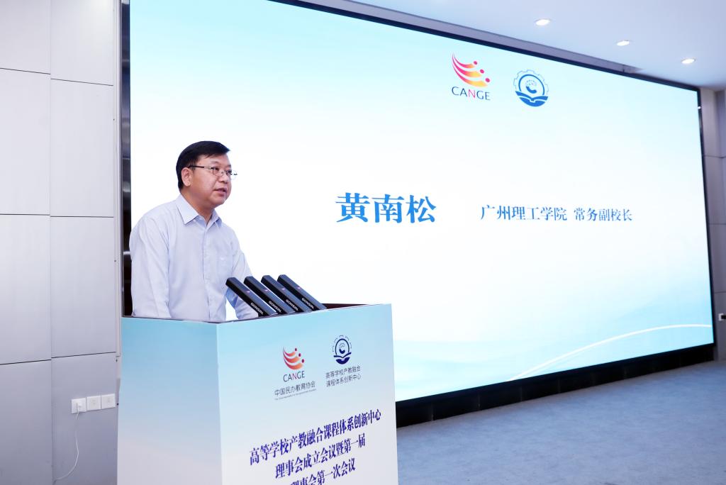 365英国上市网站官网