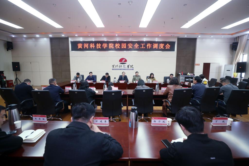 365英国上市网站官网