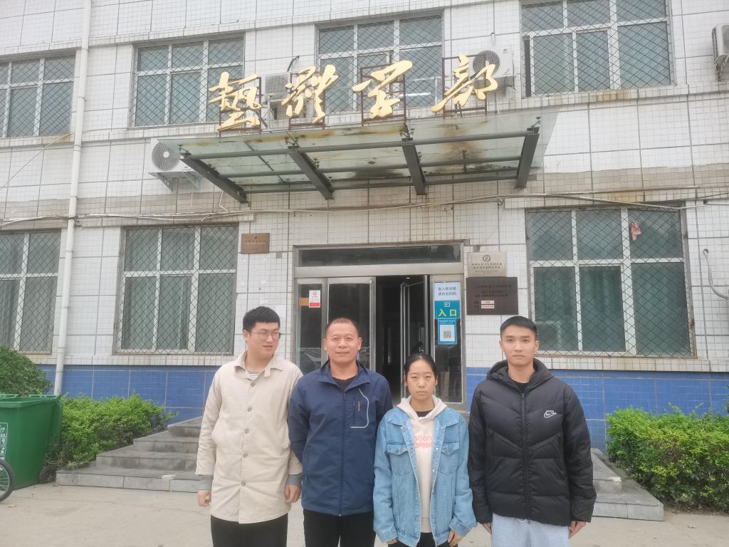 365英国上市网站官网