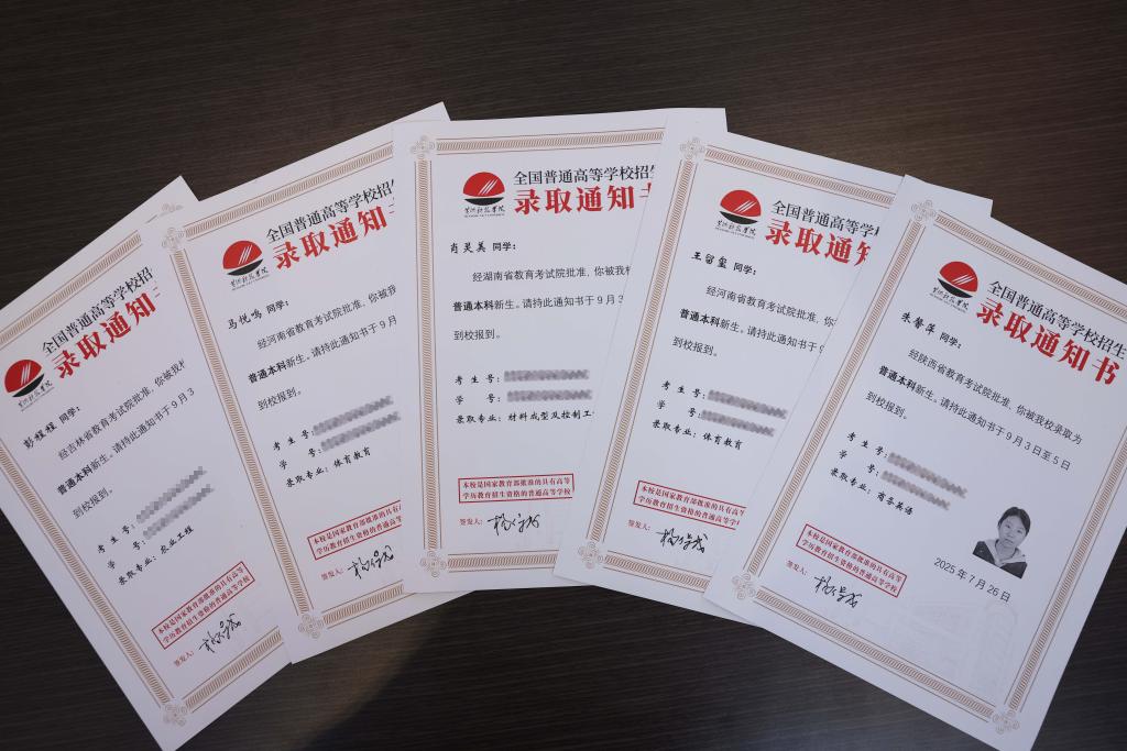 365英国上市网站官网