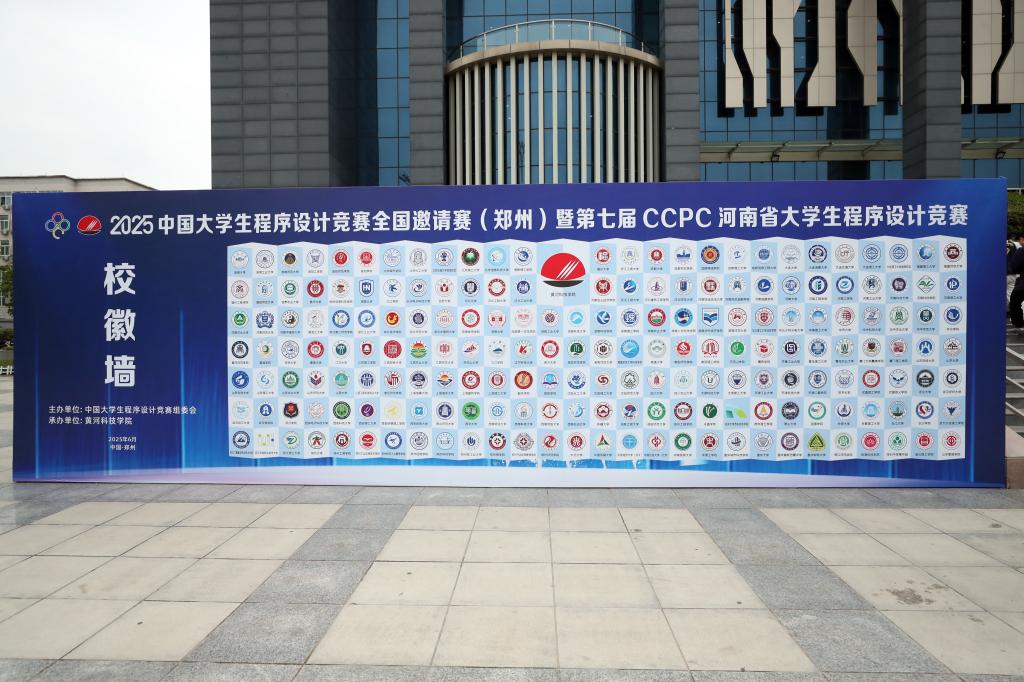 365英国上市网站官网