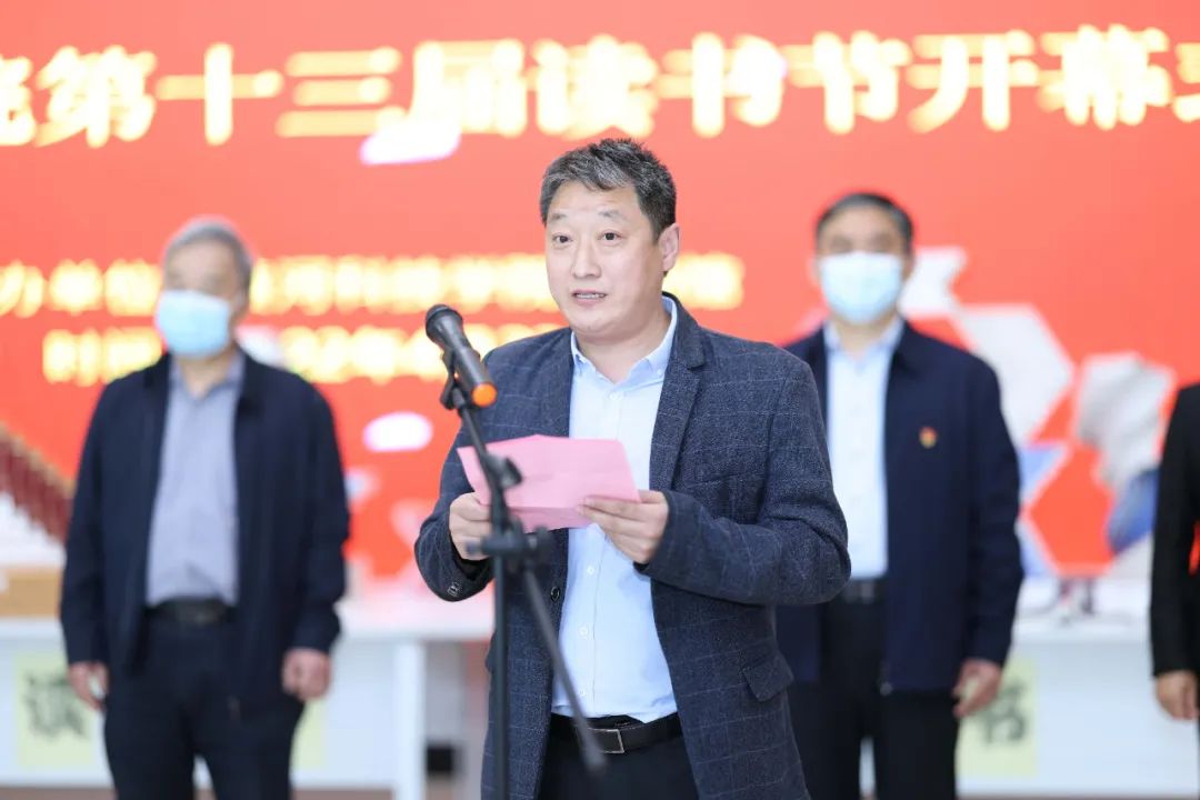365英国上市网站官网