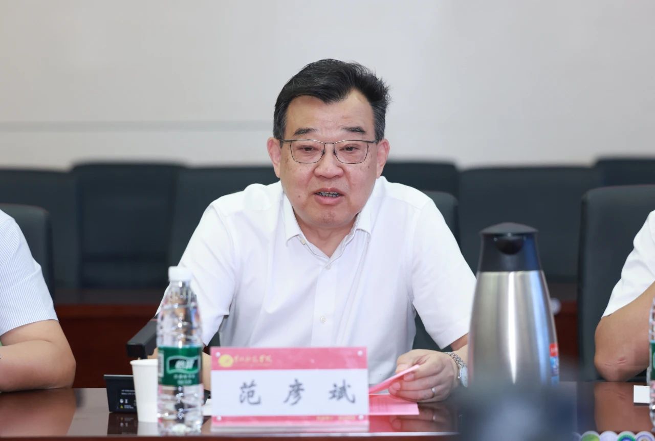 365英国上市网站官网