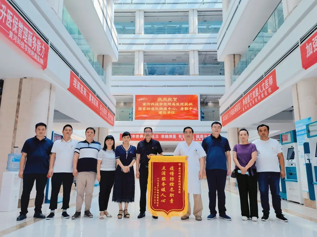 365英国上市网站官网