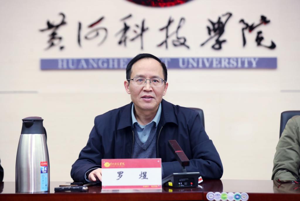 365英国上市网站官网