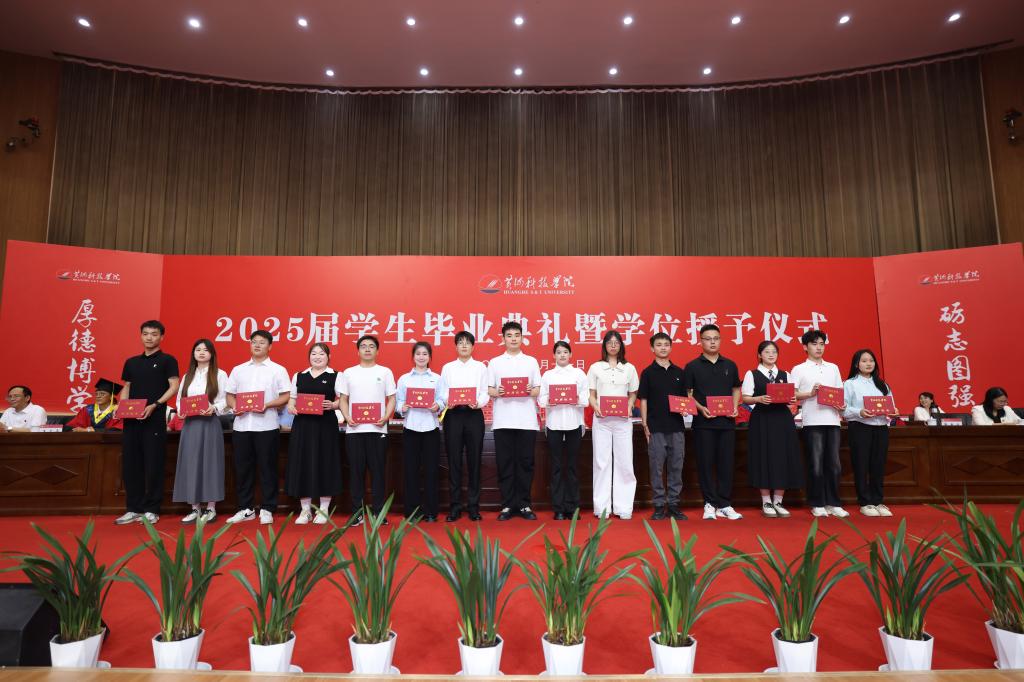 365英国上市网站官网