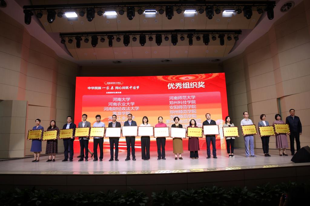 365英国上市网站官网