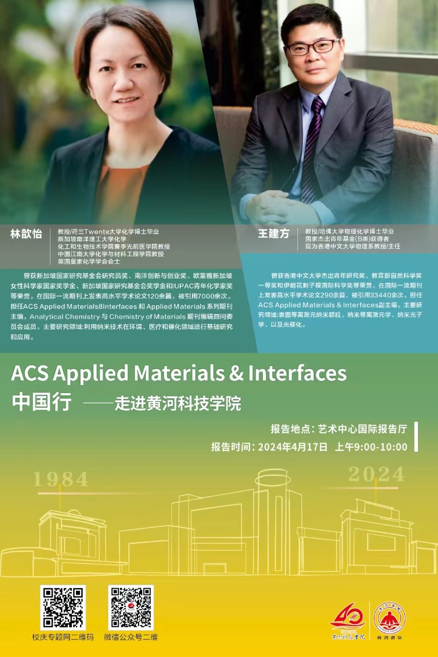 365英国上市网站官网