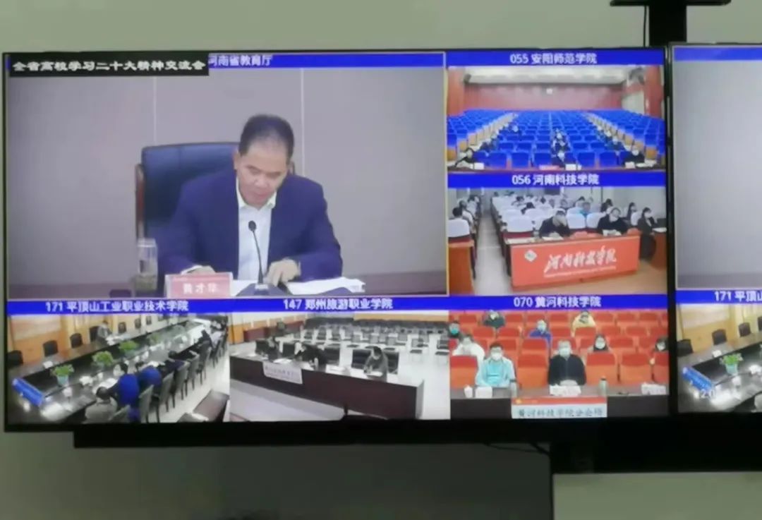365英国上市网站官网