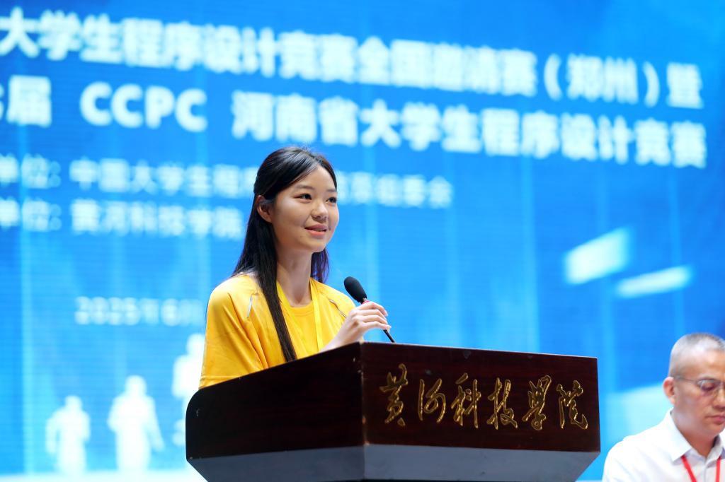 365英国上市网站官网