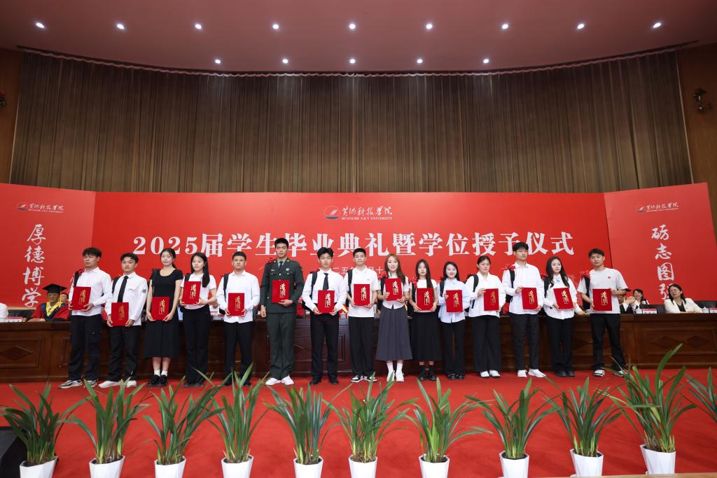365英国上市网站官网