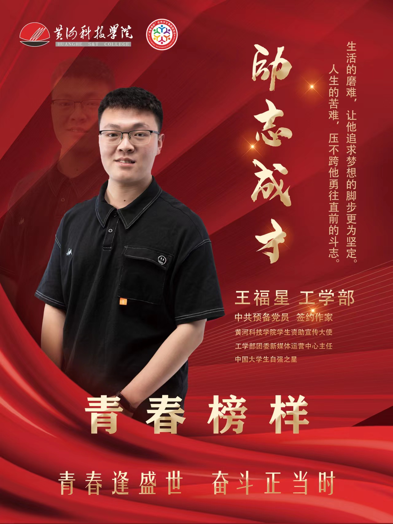 365英国上市网站官网
