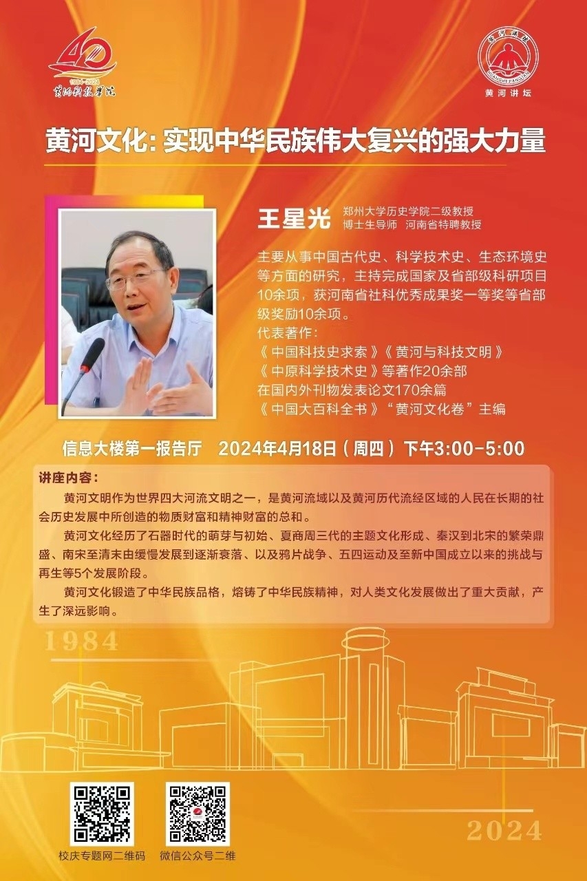 365英国上市网站官网