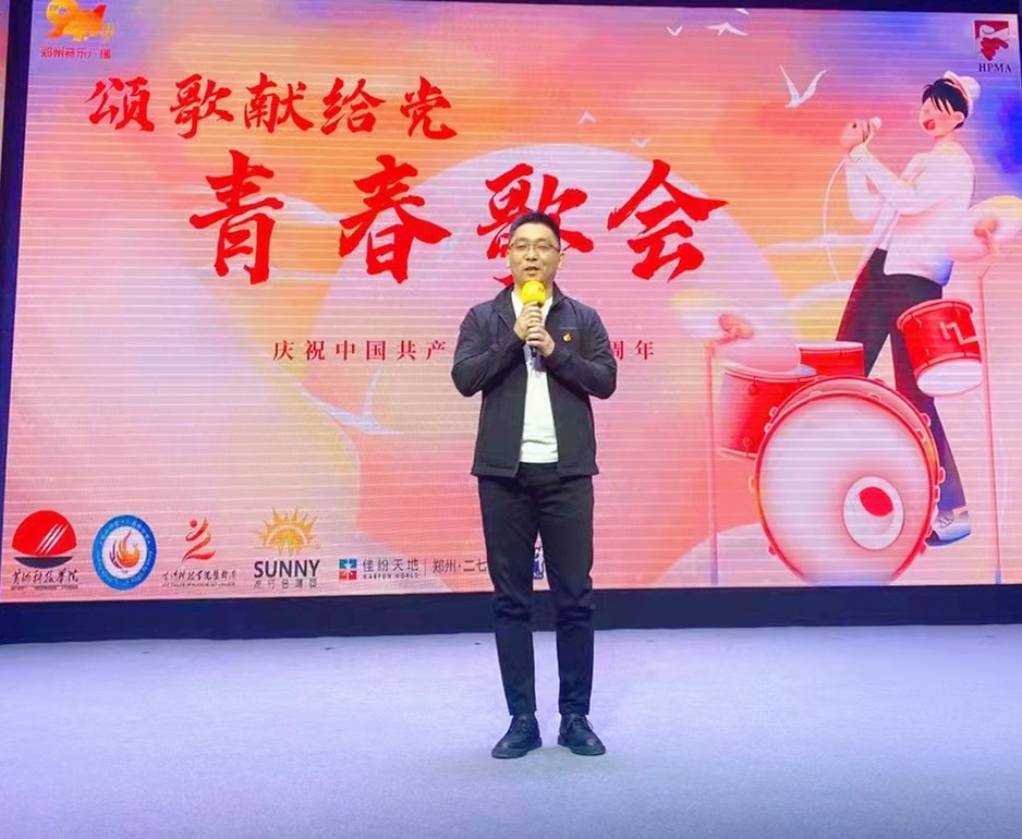 365英国上市网站官网