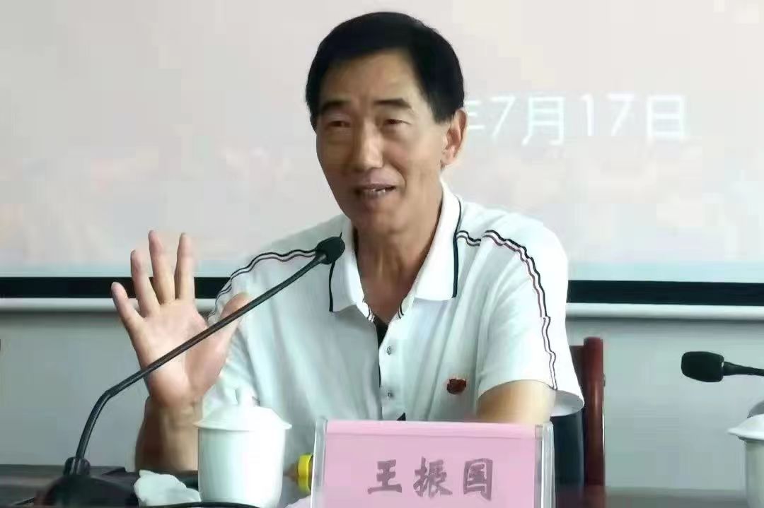 365英国上市网站官网