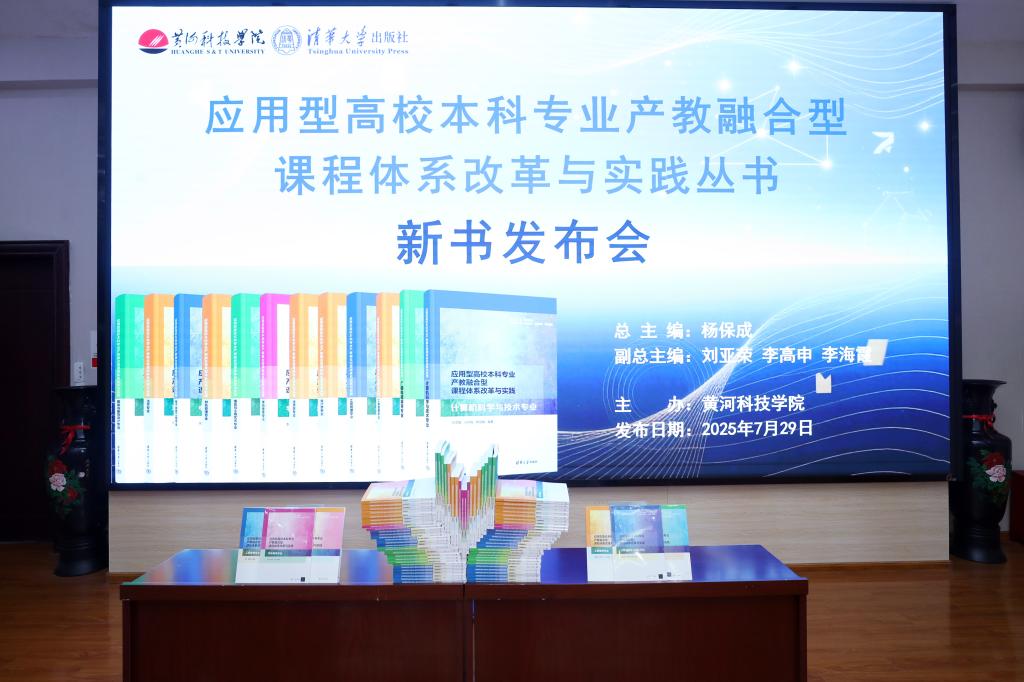 365英国上市网站官网