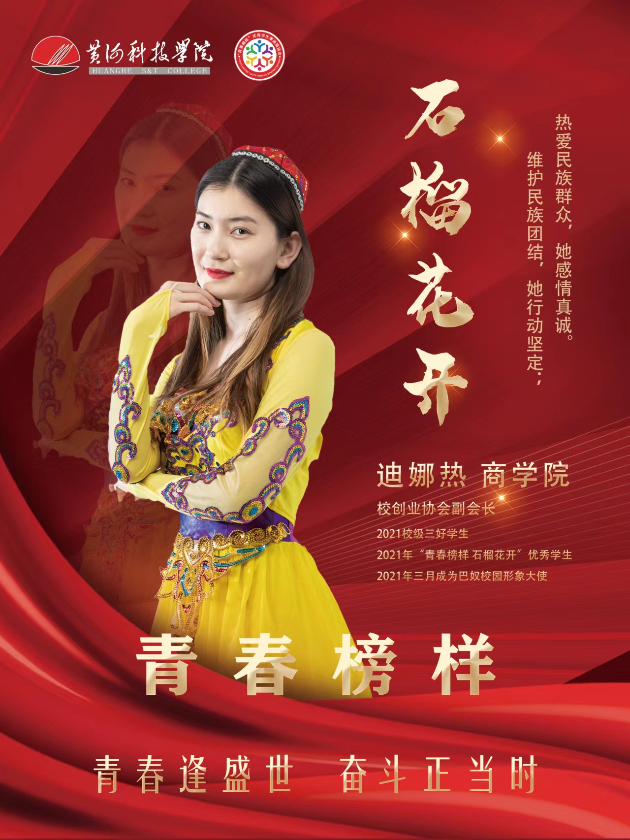 365英国上市网站官网