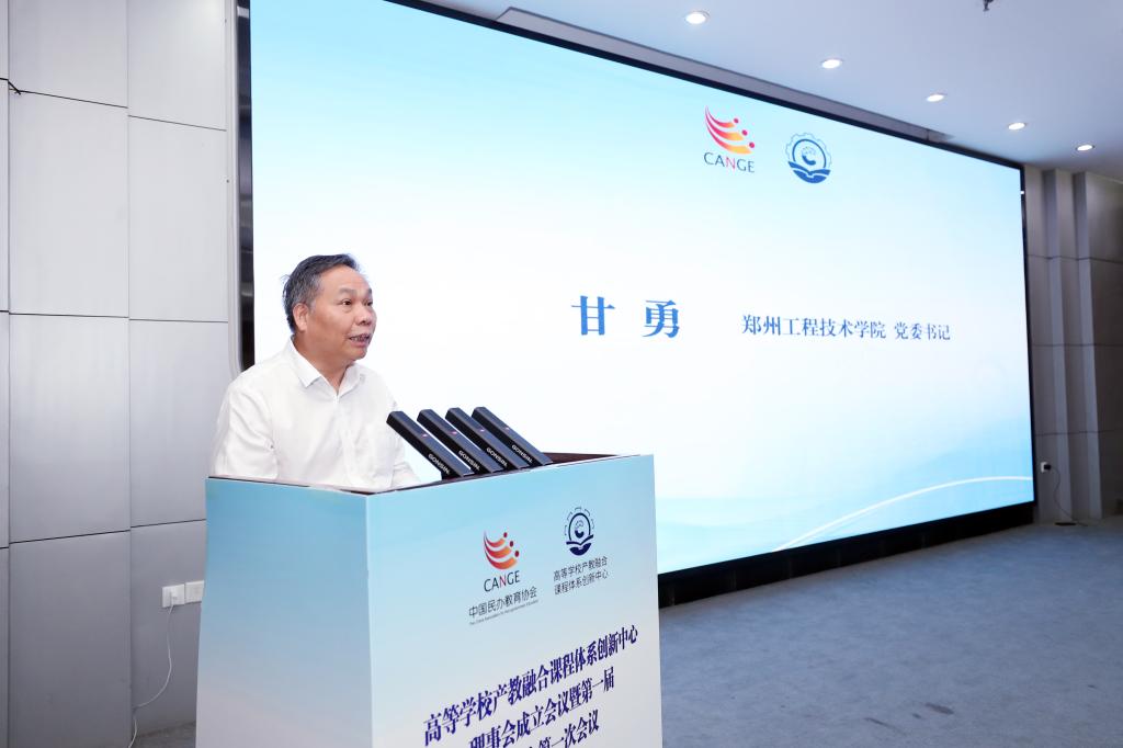365英国上市网站官网