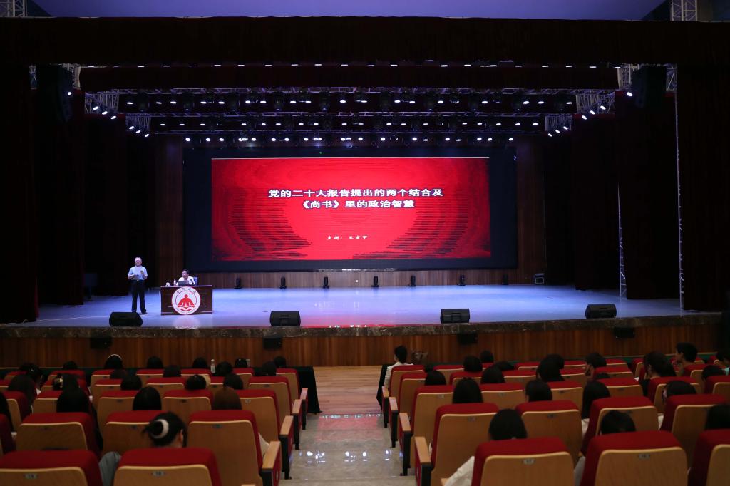 365英国上市网站官网