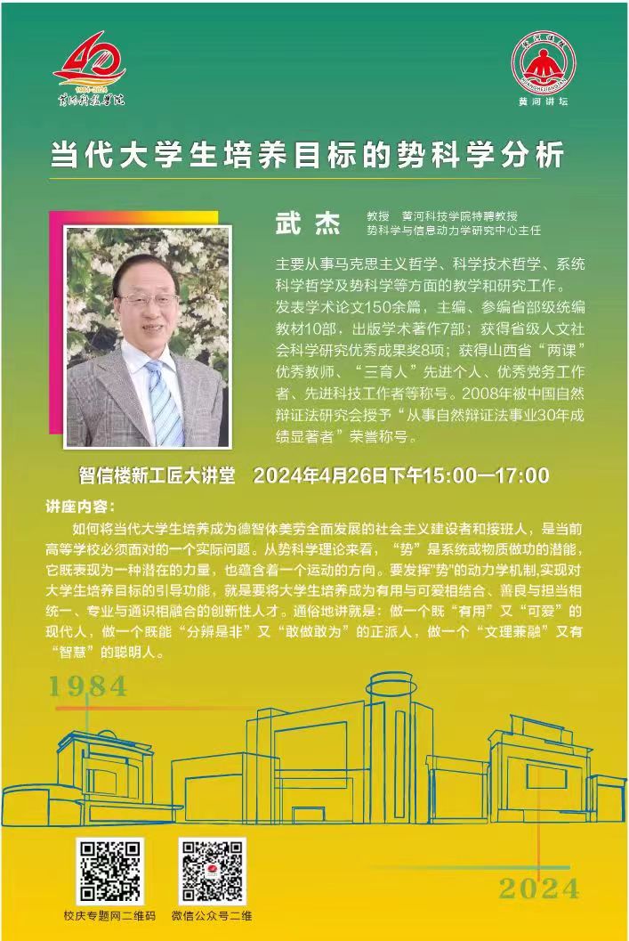 365英国上市网站官网