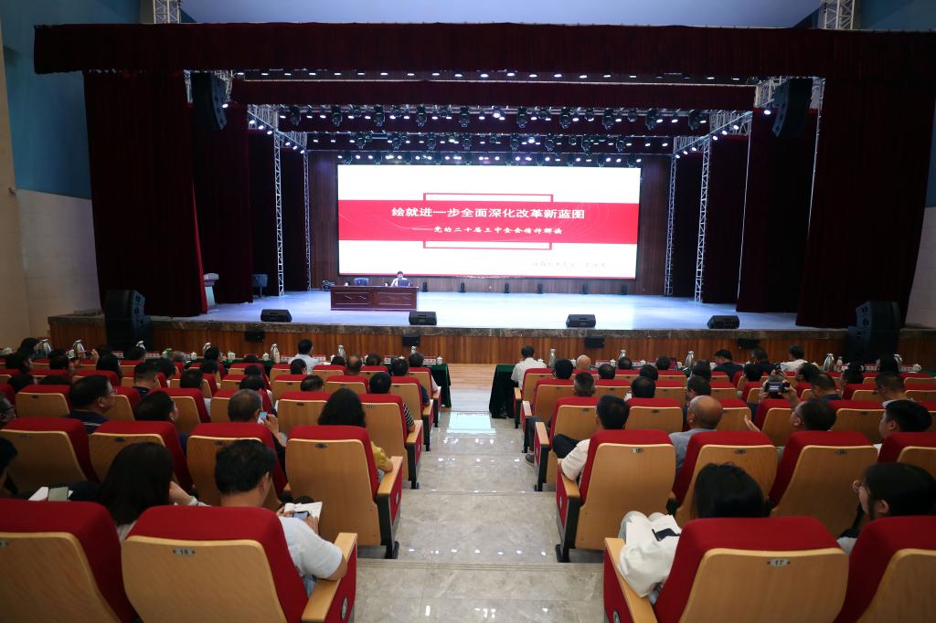 365英国上市网站官网