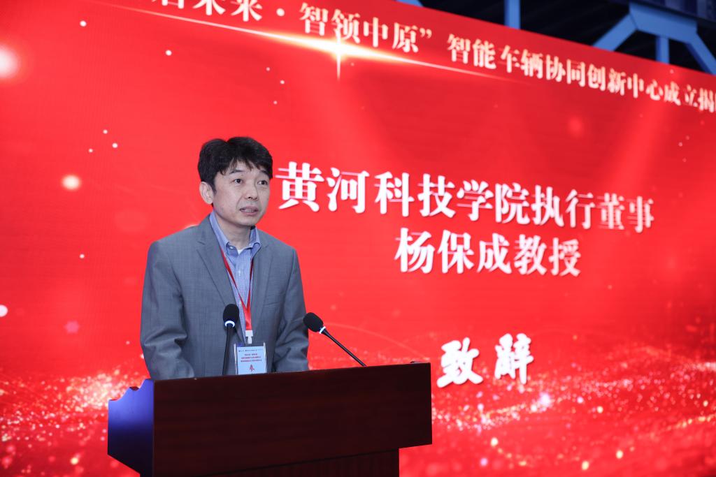 365英国上市网站官网
