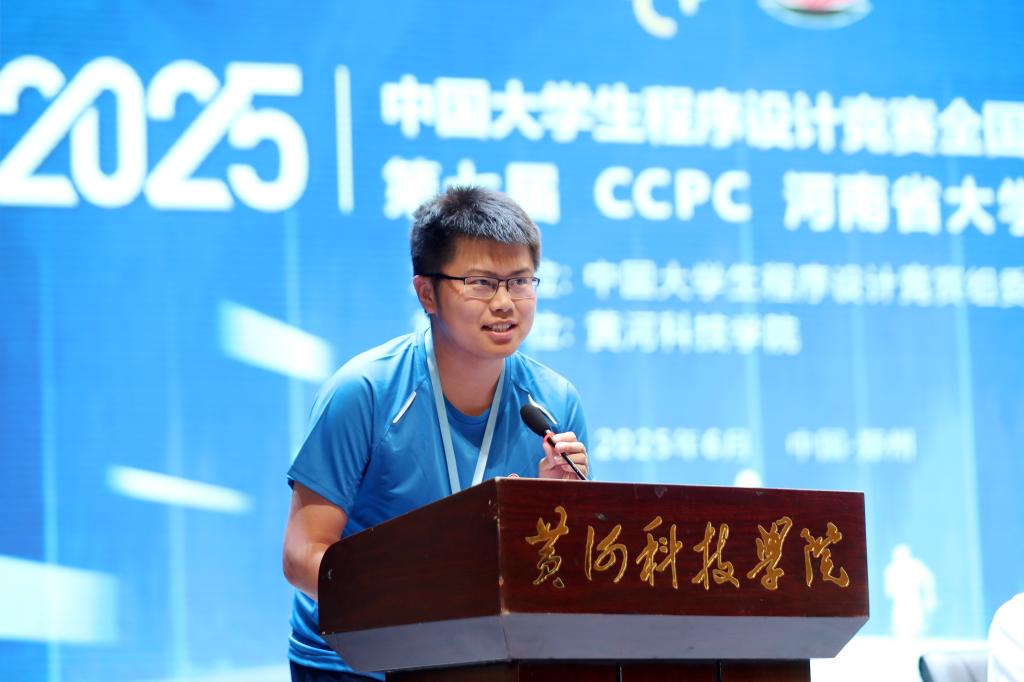 365英国上市网站官网